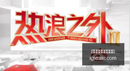 赛季对决前,勇士对开拓,者首发阵容,世界杯投注正规网站官网,世界杯投注正规网站App下载,世界杯投注正规网站网页版,世界杯投注正规网站极速登录,世界杯投注正规网站备用入口