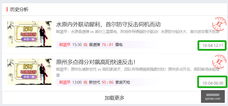 避开选购陷,阱品玩,年数码产品,世界杯投注正规网站官网,世界杯投注正规网站App下载,世界杯投注正规网站网页版,世界杯投注正规网站极速登录,世界杯投注正规网站备用入口