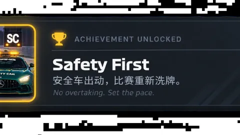 荣耀电竞携手王者荣耀，狂欢夜嗨翻全场
