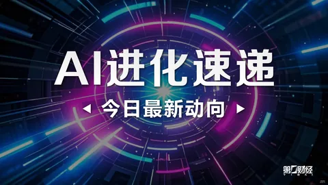 世界杯投注正规网站App下载：韩国球星吴世勋车祸真相，幸无大碍