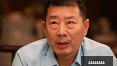 大秦数能：小投入大风险，销售管理层当道，58亿估值能坚挺多久